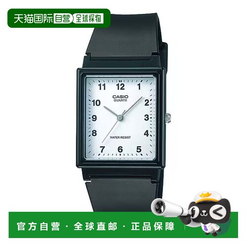 自营Casio Men’s Black Rectangular Analog Watch with White D