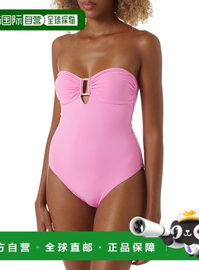 自营Melissa Odabash Como连体泳衣-粉红色 美国奥莱直发
