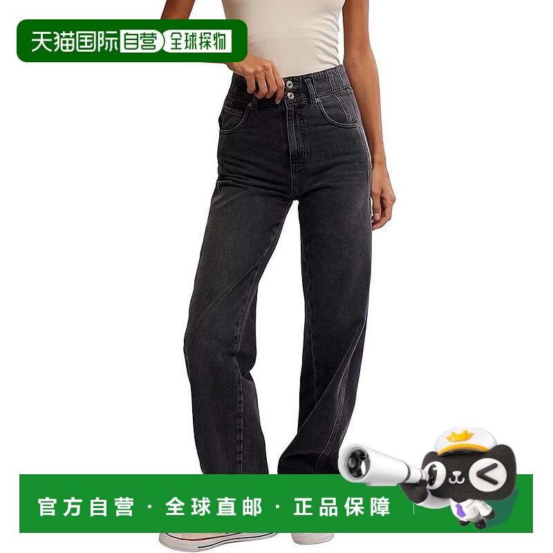 自营Free People Aster Jeans Women's Asteroid Cotton 5-Pocket