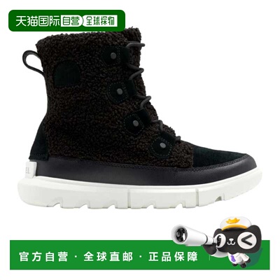 自营Sorel Explorer II Joan Cozy黑色/茶轻NL4455-011女士-黑色