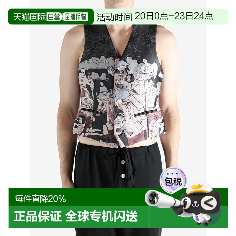 美国直邮ENFANTS RICHES DEPRIMES - Men Realms Of The Unreal V