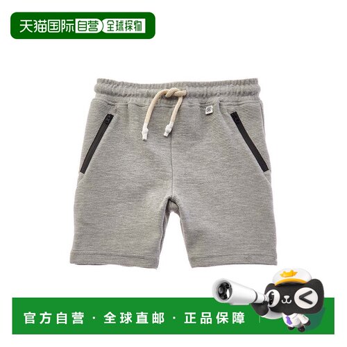 自营Sovereign Code Durant Short - grey 美国奥莱直发