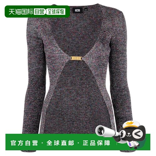 自营Gcds Women's Sweaters - grey 美国奥莱直发