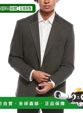 自营Report Collection Pique Knit Sportcoat - green 美国奥莱