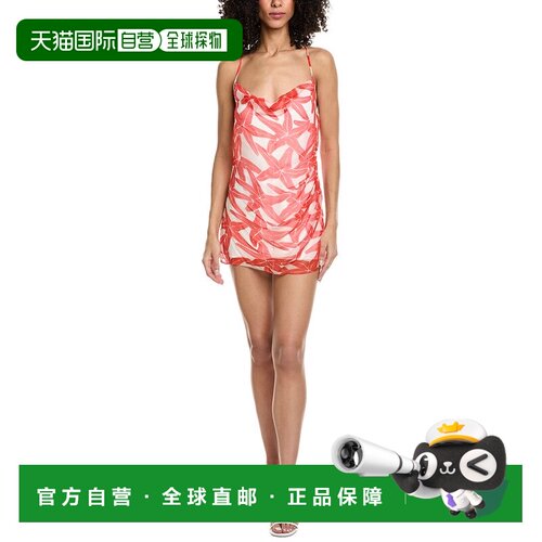 自营Amanda Uprichard Audria Skort Romper - orange 美国奥莱直
