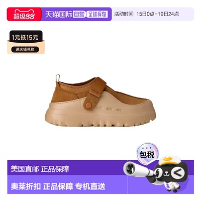自营Men's UGG Peakmod Lowcut Chestnut 1171355-CHE - brown 美