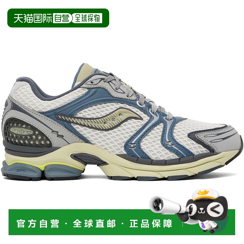 1h可退 【美国直邮】saucony 男士 休闲鞋索康尼