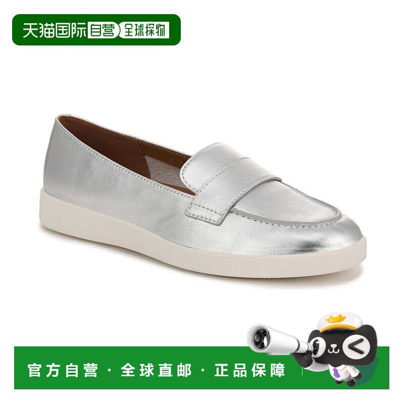 自营Naturalizer Karis便鞋女士银色皮革拖鞋HTAT1832-银色 美国图片