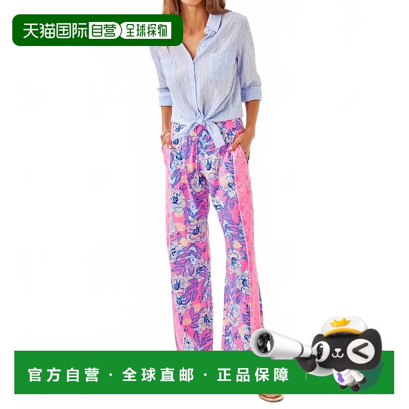 自营lilly pulitzerBal Harbour Stretch Palazzo Pant In Multi