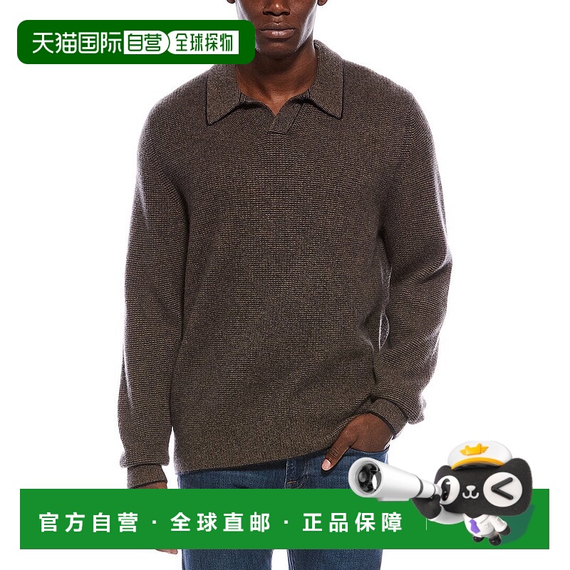 自营Vince Boiled Thermal Cashmere Johnny Collar Sweater - br