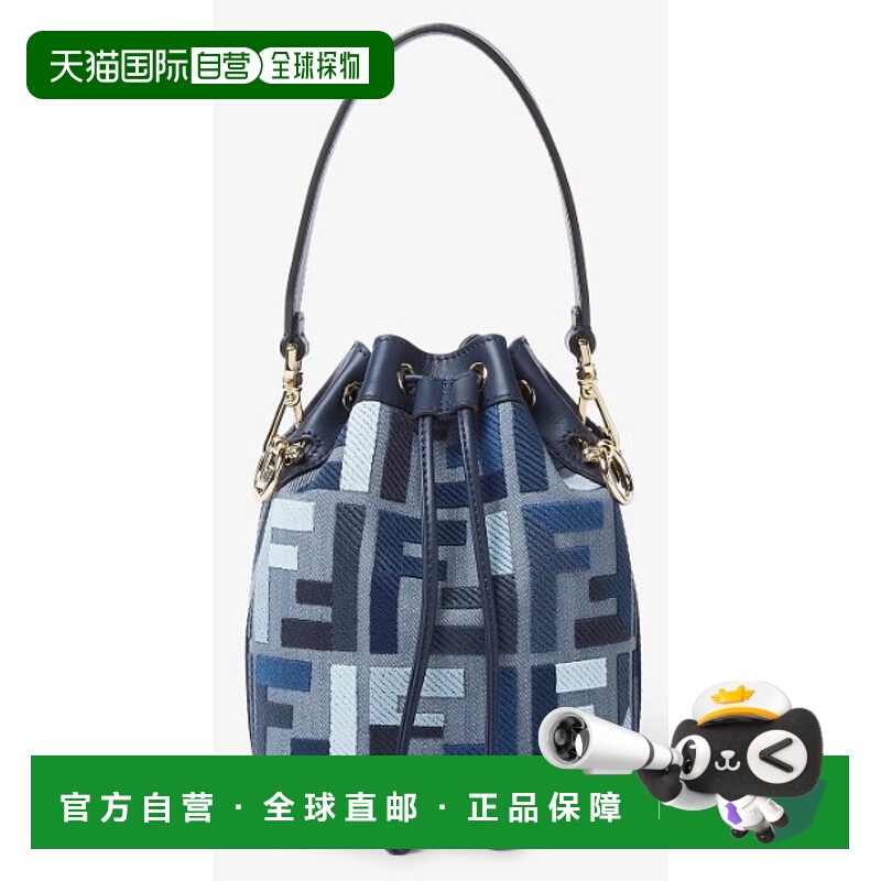 1h可退 香港直邮潮奢 Fendi 芬迪 女士 标志性Mon Tresor水桶包 8