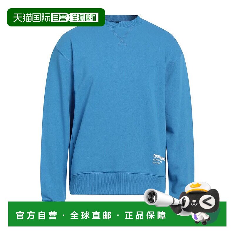 1h可退 【美国直邮】colmar 男士 帽衫运动夹克衫