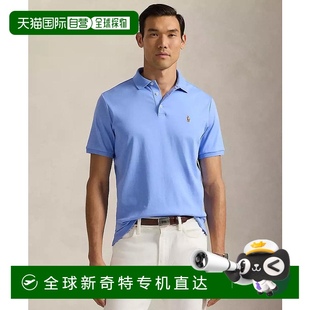 美国直邮 lauren 1h可退 ralph 男士 Polo衫