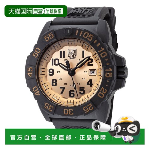 自营Luminox Men's Navy Seal Quartz Watch - black 美国奥莱直