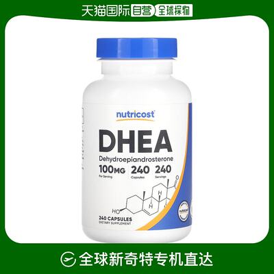 香港直邮Nutricost,DHEA，100 毫克，240 粒胶囊