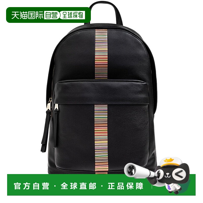 自营paul smithVertical Stripe Black Backpack With Top Zip Cl