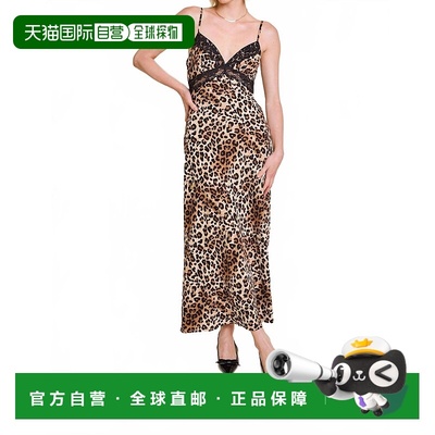 自营le lisSpaghetti Strap Lace Trimmed Maxi Dress In Leopard