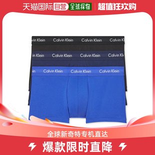 美国直邮 calvin klein 凯文克莱三角裤 男士 内裤