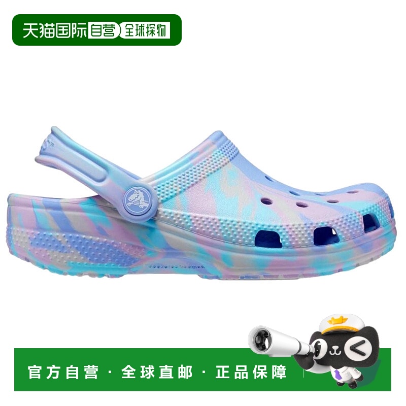 自营Crocs Classic Marbled Tie-Dye Clog Moon Jelly / Multi  2