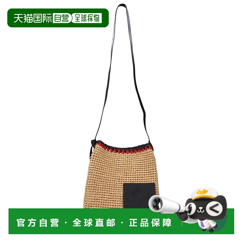 自营Jil Sander Raffia Crossbody Men's Bags - beige 美国奥莱