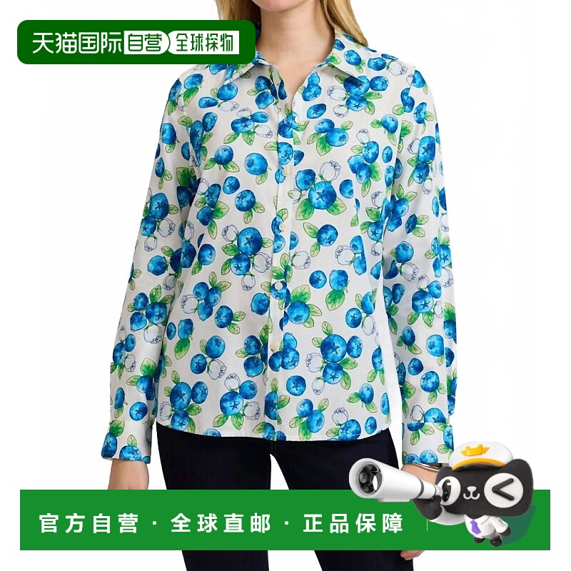 自营foxcroftTie Front Blouse In Blueberry - blueberry 美国奥