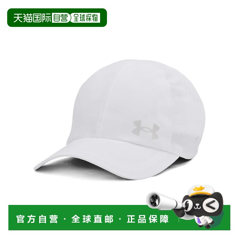 1h可退 【美国直邮】under armour 通用 帽子安德玛遮阳帽运动帽