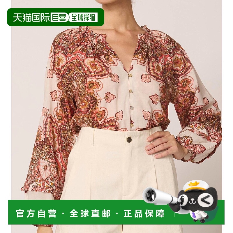 自营cleobellaAlicia Blouse In Foulard Paisley - foulard pais