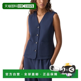 自营Theory Zig Zag Stitch Vest - blue 美国奥莱直发
