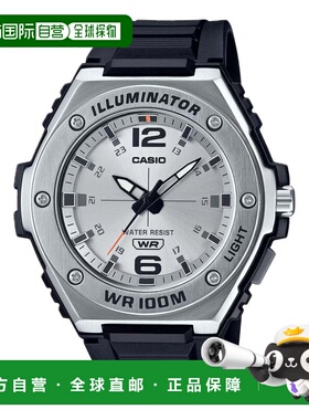 自营Casio Men's Heavy-Duty Sport Watch with White Dial - MWA