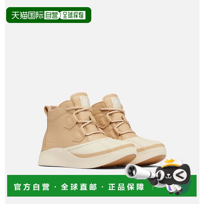 1h可退 【美国直邮】sorel 女士 雨鞋