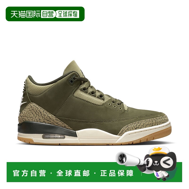 自营Mens Air Jordan 3 Retro_Medium Olive/Sequoia-Neutral Oli