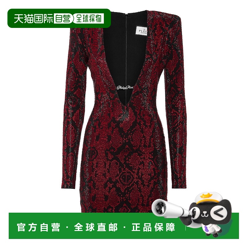 自营philipp pleinLong-Sleeved Mini Dress Python Strass - red