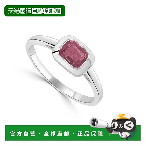 自营sabrina14K White Gold Pink Tourmoline Ring - white gold