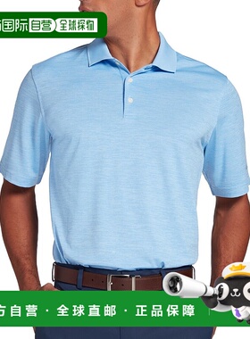 自营 Walter Hagen Polo衫男式Daybreak蓝色弹力短袖SRT210-蓝色