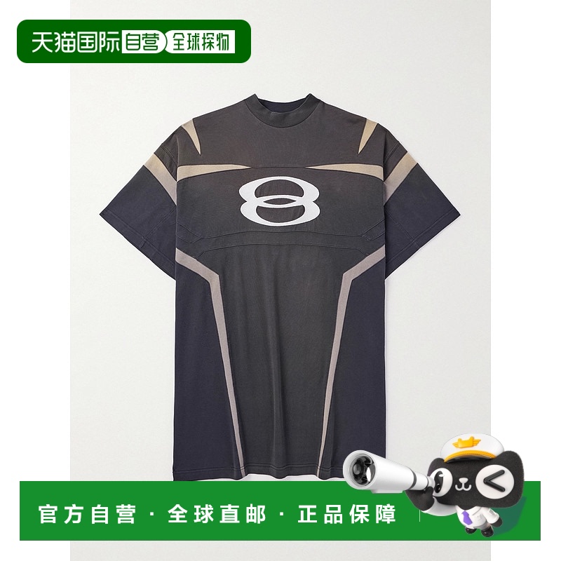 1h可退 香港直邮潮奢 Balenciaga 巴黎世家 男士 灰色 Unity Spor
