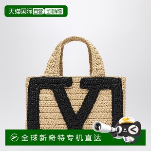 Valentino Viva级明星钩针小 自营 Garavani女式 美国奥莱 包 米色