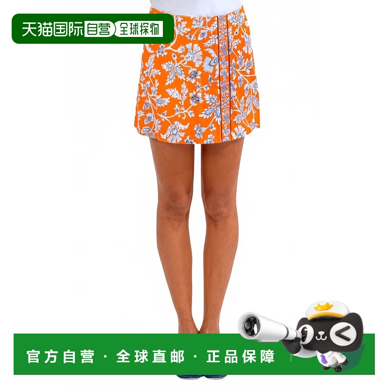 自营gretchen scottPeek A Boo Skort In Stunning Stippling - s