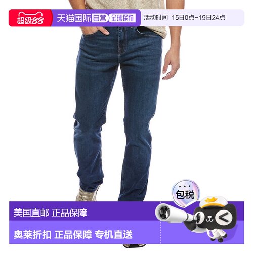 自营7 For All Mankind Dayton Straight Jean - blue 美国奥莱直