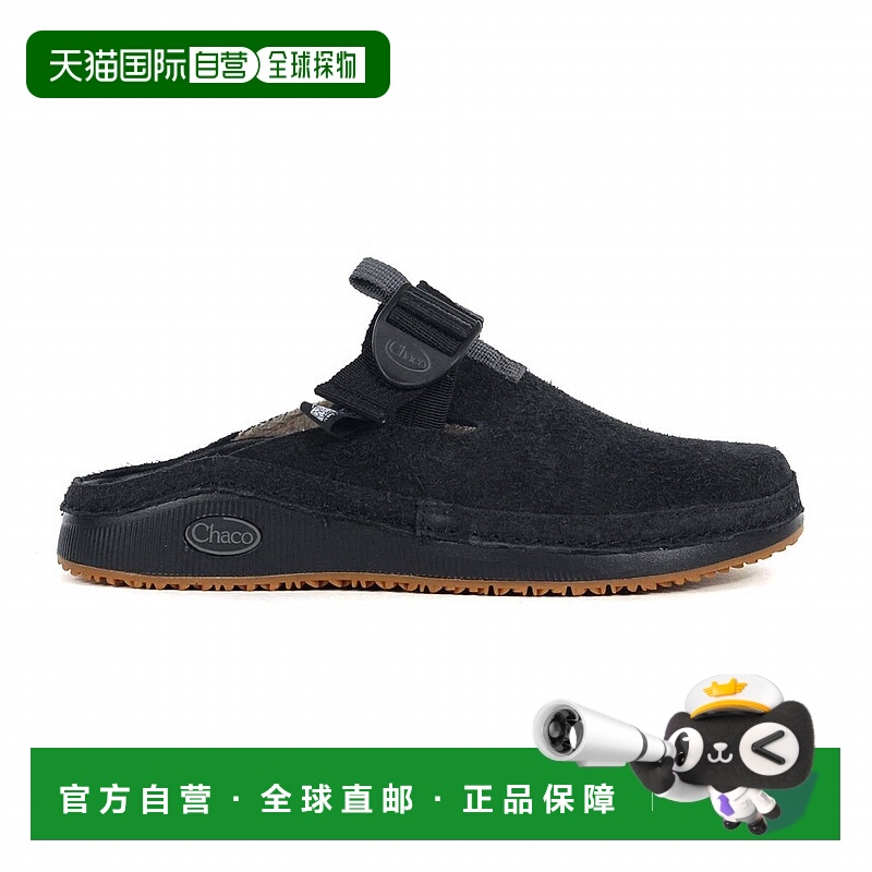 自营chacoWomen's Paonia Lined Clogs In Black - black 美国奥