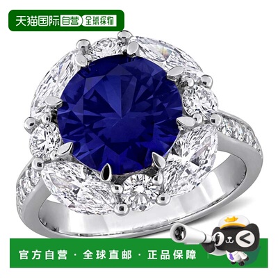 自营mimi & maxCreated Forever 4 3/4ct TGW Created Blue Sapph