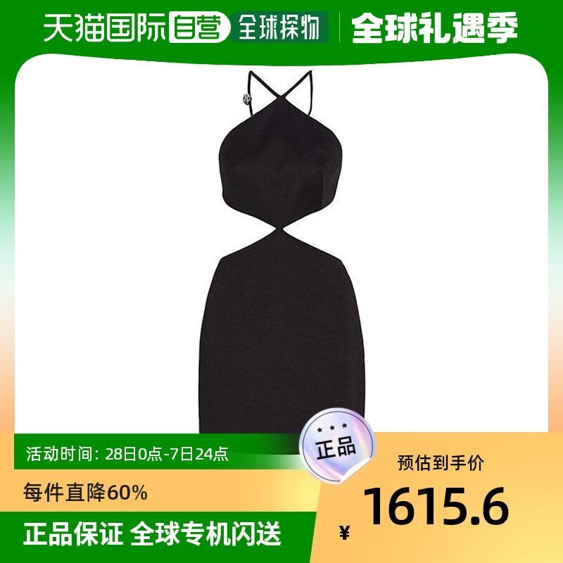 【美国直邮】alexis 女士 连衣裙