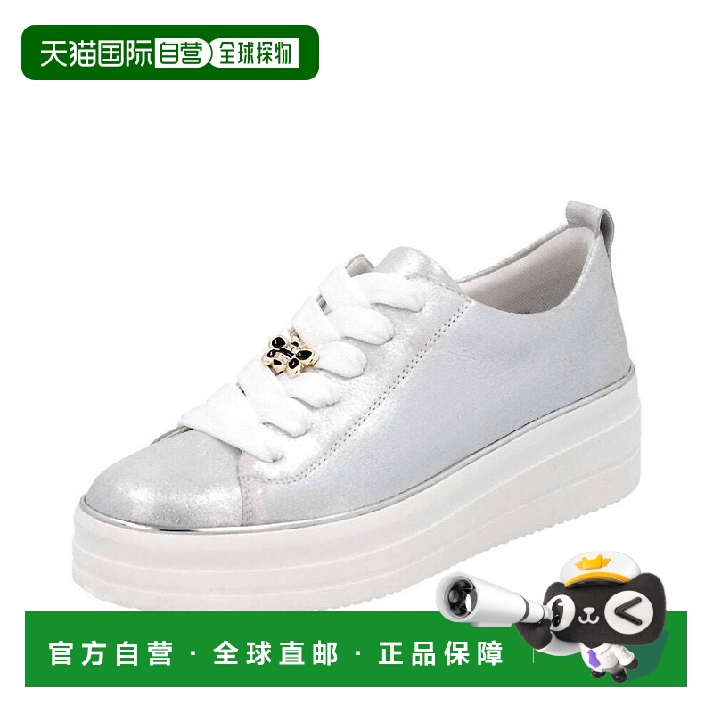 自营remonteWomen's Julika Sneakers In Ice - ice 美国奥莱直发
