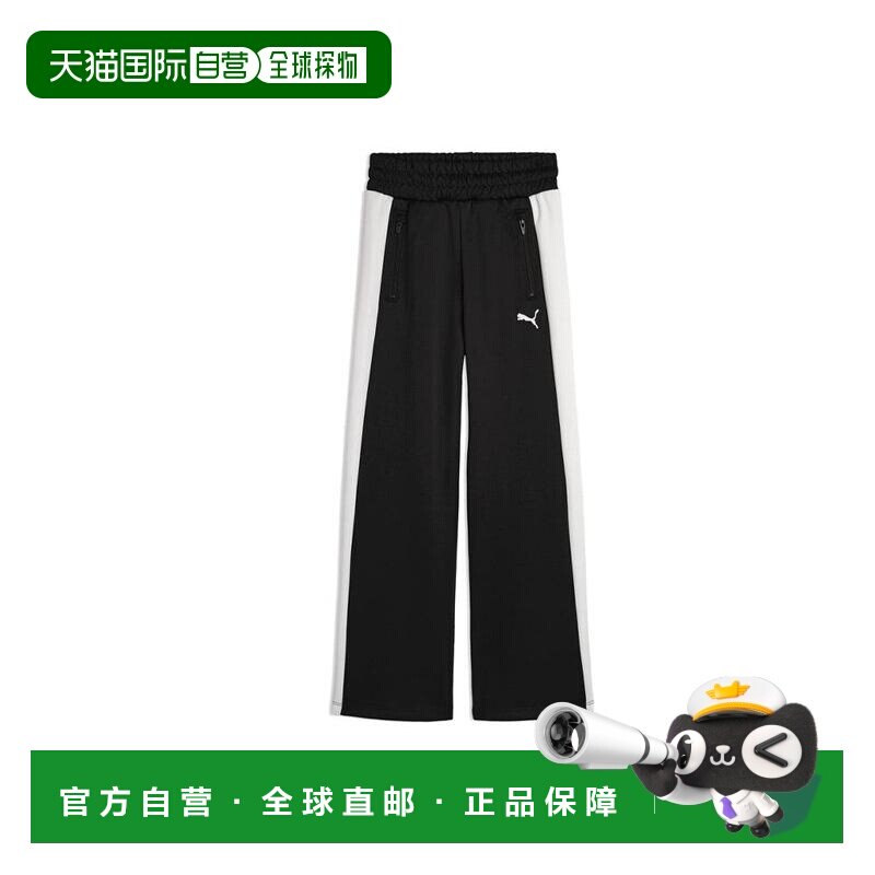 【美国直邮】puma/彪马 婴幼儿 休闲裤针织裤子图片