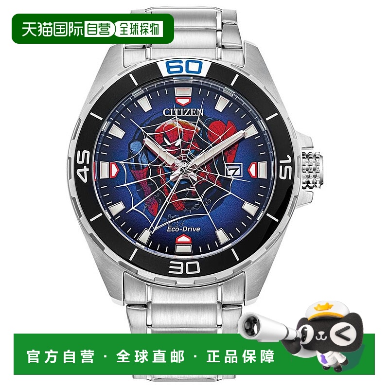 1h可退 【美国直邮】citizen 男士 休闲手表