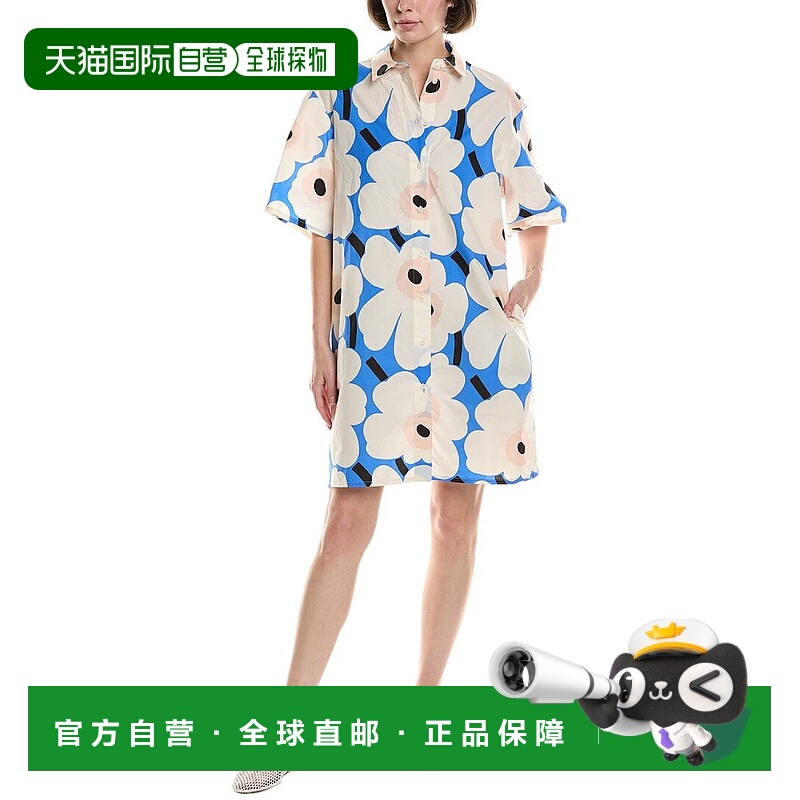 自营 Marimekko衬衫裙-蓝色连衣裙 美国直发奥莱