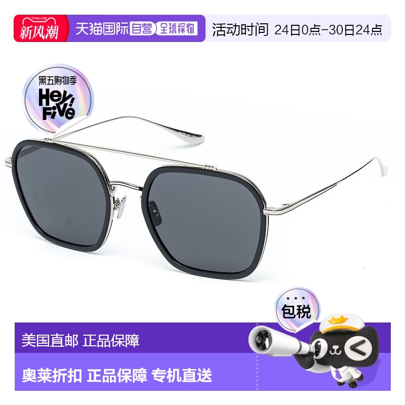 自营 Belstaff Titanium 男士太阳镜 - 灰色 美国奥莱直发