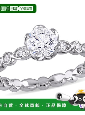 自营 Mimi & Max 1ct TW Diamond Raised Scalloped Engagement R