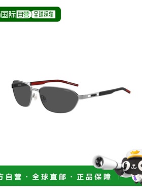 【美国直邮】hugo boss 太阳镜 【付后1h可退】