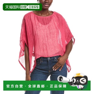 粉红色 FISHER蝙蝠领亚麻上衣 美国奥莱直发 EILEEN 自营