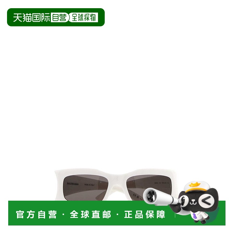 1h可退 香港直邮潮奢 Balenciaga 巴黎世家 女士 徽标太阳镜 7514